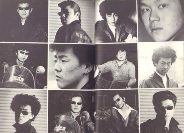 FUKUDA, Fumiaki et al. Dare to Stop Us: One Night Carnival. - Image 2