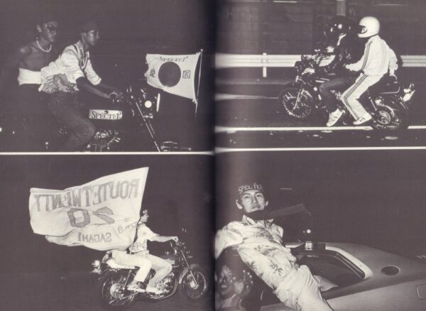 FUKUDA, Fumiaki et al. Dare to Stop Us: One Night Carnival. - Image 8
