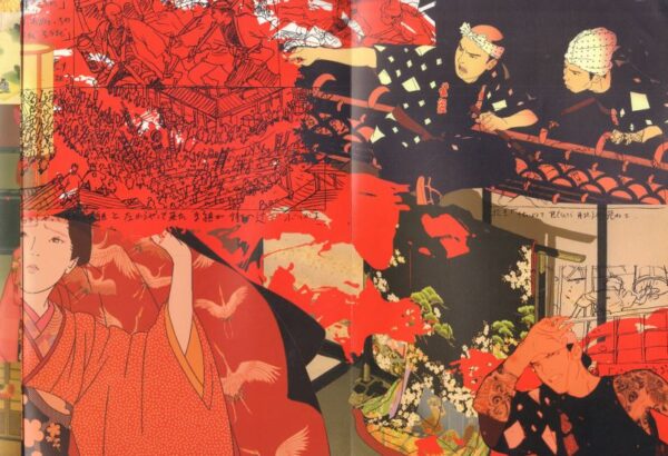 KATSUHIRO, Otomo. Comme des Garcons. - Image 4