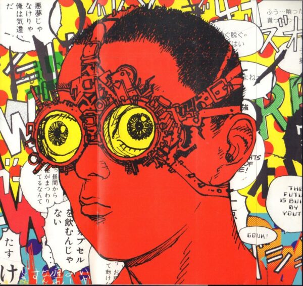 KATSUHIRO, Otomo. Comme des Garcons. - Image 4