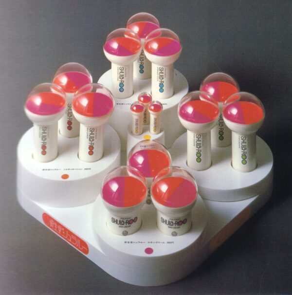 HASHIMOTO, Shuhei.  Packaging Designers: The 10. - Image 2