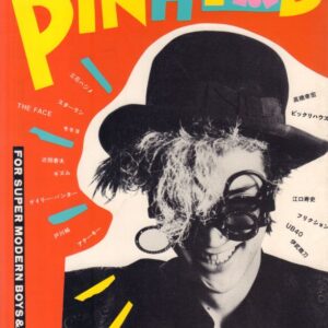 (SOLD): New Style Talk (S-Ken). PiNHEAD For Super Modern Boys & Girls.