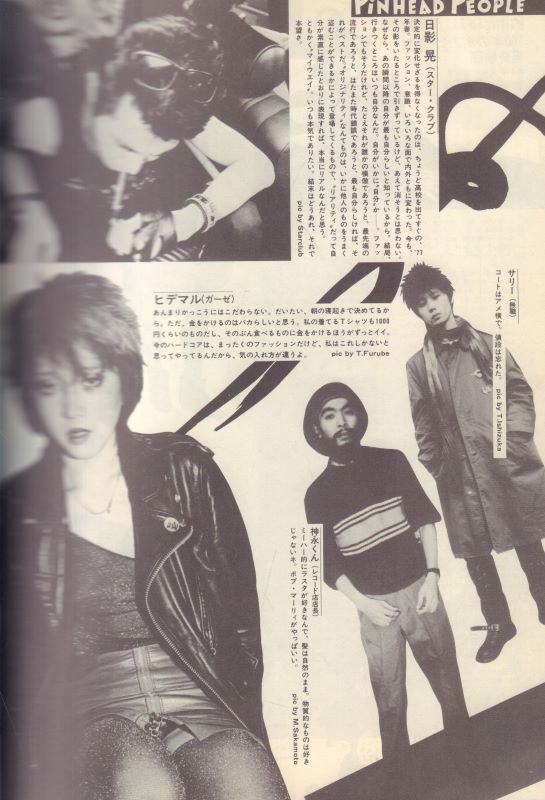 (SOLD): New Style Talk (S-Ken). PiNHEAD For Super Modern Boys & Girls. - Image 6
