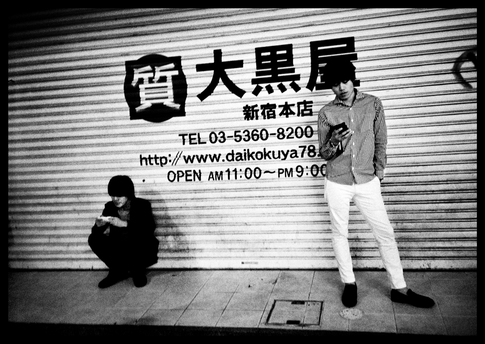 van ASSCHE, Mathieu. Ramen. - Image 3