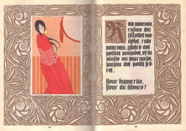 GOURMONT, (Remy de).  Litanies de la rose. - Image 13