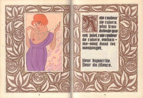GOURMONT, (Remy de).  Litanies de la rose. - Image 3