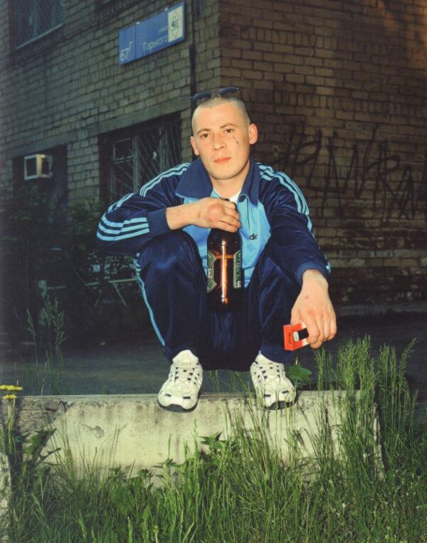 HORNSTRA, Rob.  The Unknown Russia 2003. - Image 7
