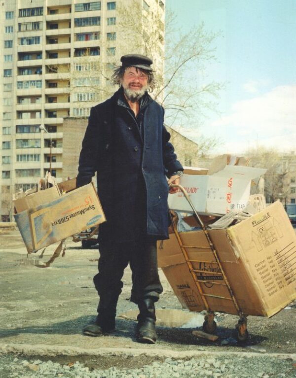 HORNSTRA, Rob.  The Unknown Russia 2003. - Image 9