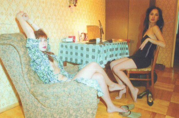 SVIBLOVA, Olga and Christoph Ruys.  Street, Art and Fashion: Contemporary Russian Photography. - Image 6