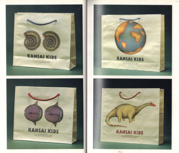 Promotional Shopping Bags: Best Designs from Retail Shops and Events. - Image 3