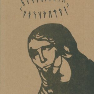 (SOLD): SECVENTEI, Rescrierea.  Overriding Sequence.
