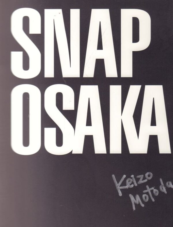 MOTODA, Keizo.  Osaka Snap. - Image 2