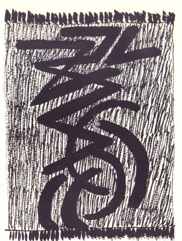 DELAUNAY, Sonia.  Dessins: Noirs et Blancs. - Image 3