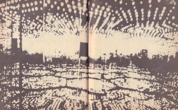 KUSAMA, Yayoi. Manhattan Suicide Addict. - Image 7