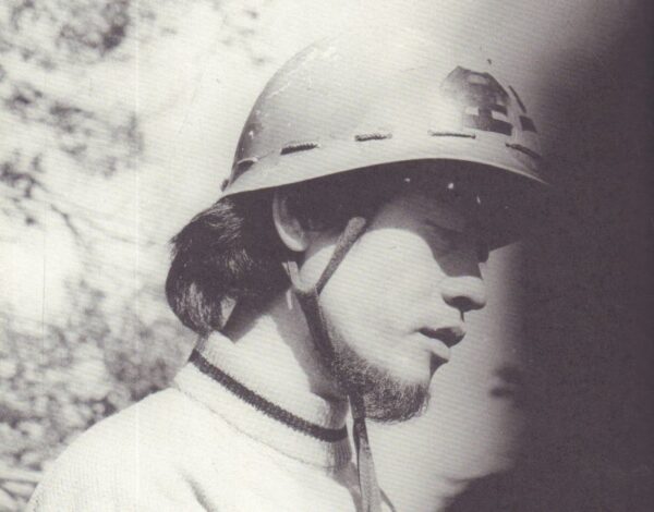 WATANABE, Hitomi.  Tokyo University 1968-1969 - Behind the Blockade. - Image 2