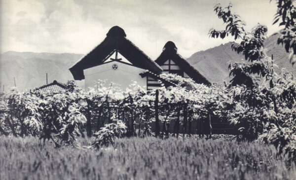 FUTAGAWA, Yukio.  Traditional Japanese Houses. - Image 5