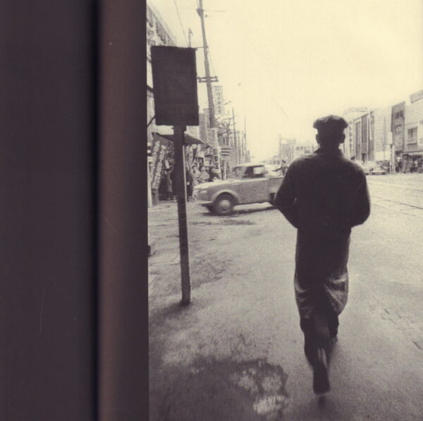 YUKICHI, Watabe. A Criminal Investigation. - Image 3