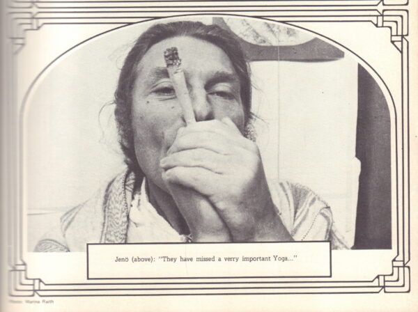 LEVY, William.  Wet Dreams: Films and Adventures. - Image 6