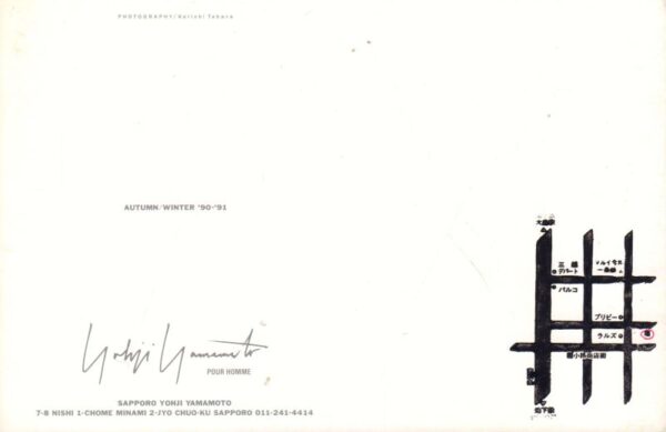 YAMAMOTO, Yohji. Promotional Card. - Image 2