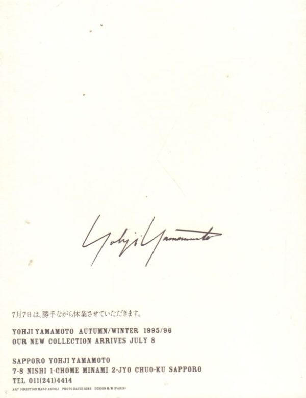 YAMAMOTO, Yohji. Promotional Card. - Image 2