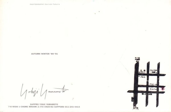 YAMAMOTO, Yohji. Promotional Card. - Image 2