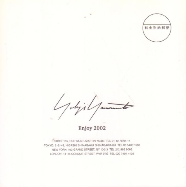 YAMAMOTO, Yohji. New Years Greeting. - Image 2
