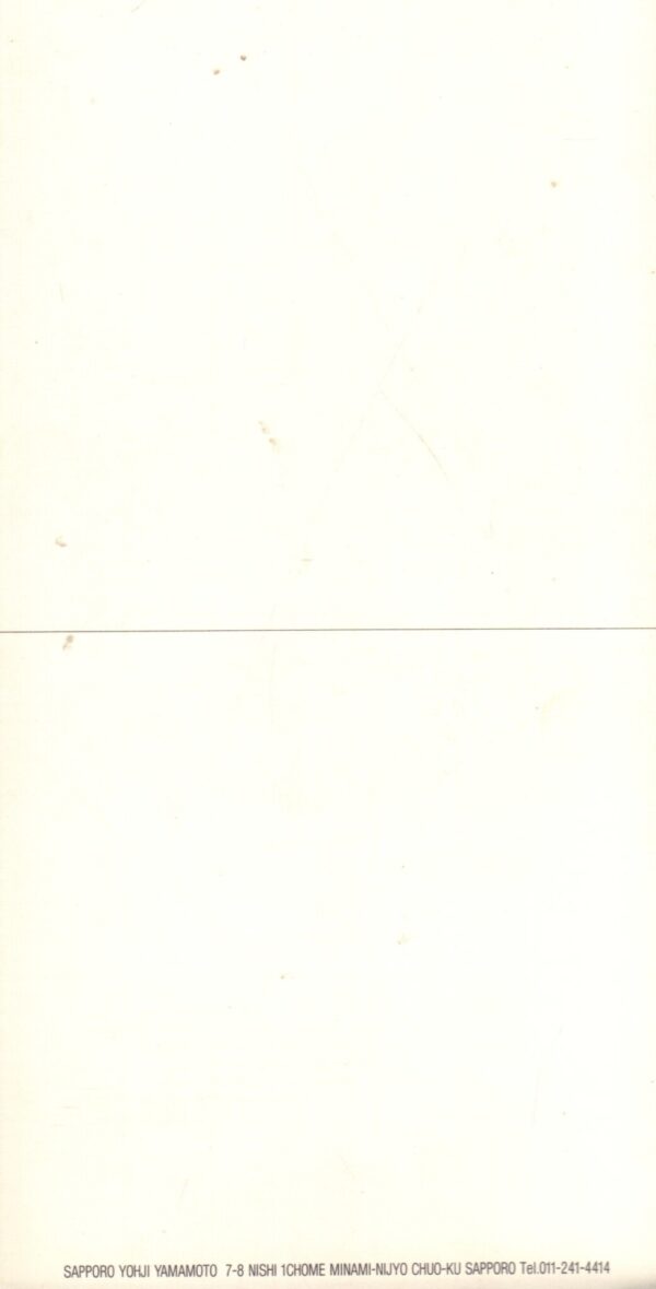 YAMAMOTO, Yohji. Promotional Card. - Image 2
