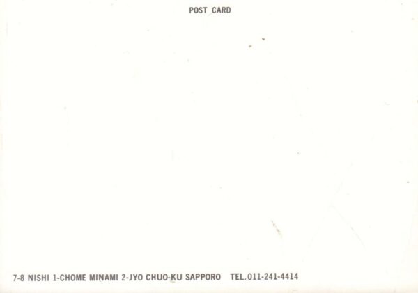 YAMAMOTO, Yohji. Postcard. - Image 2