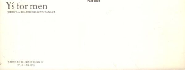 YAMAMOTO, Yohji. Promotional Card. - Image 2