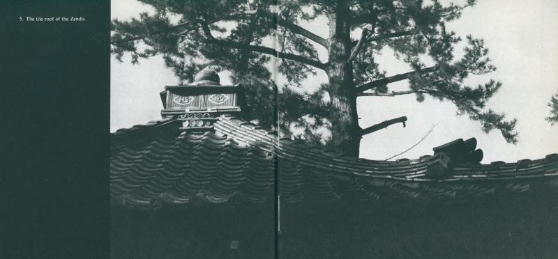 SATO, Koji. The Zen Life. - Image 4